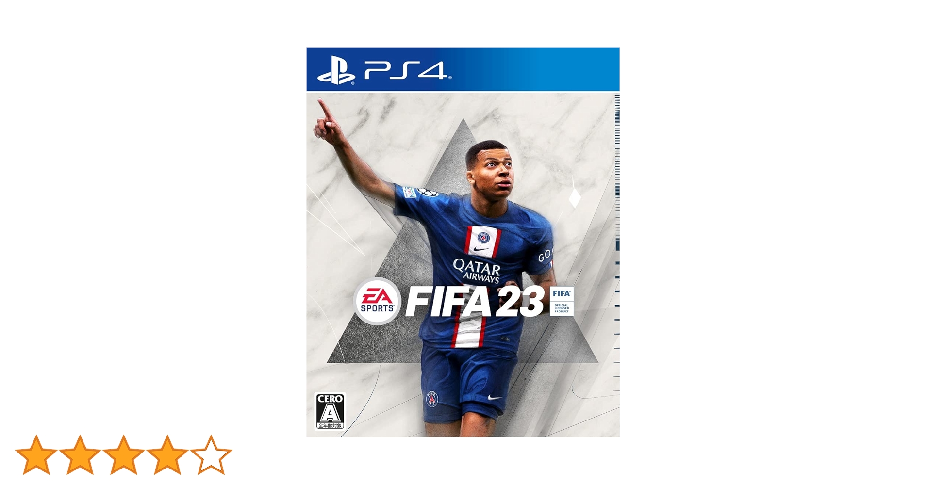 家庭用ゲームソフト FIFA23 PS4 Amazon.co.jp: FIFA 23 - PS4 : ゲーム